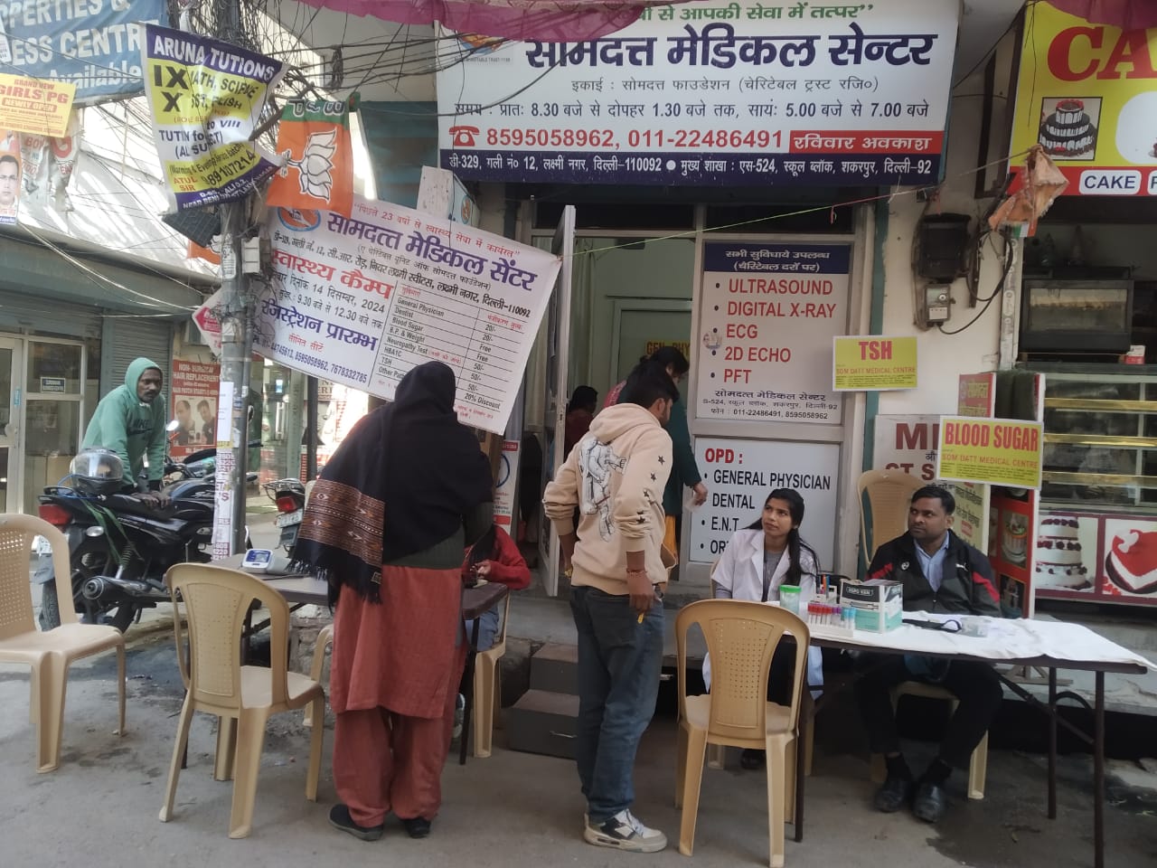 MEDICAL CAMP ORGANIZED ON 14-15-2024 AT LAXMI NAGAR