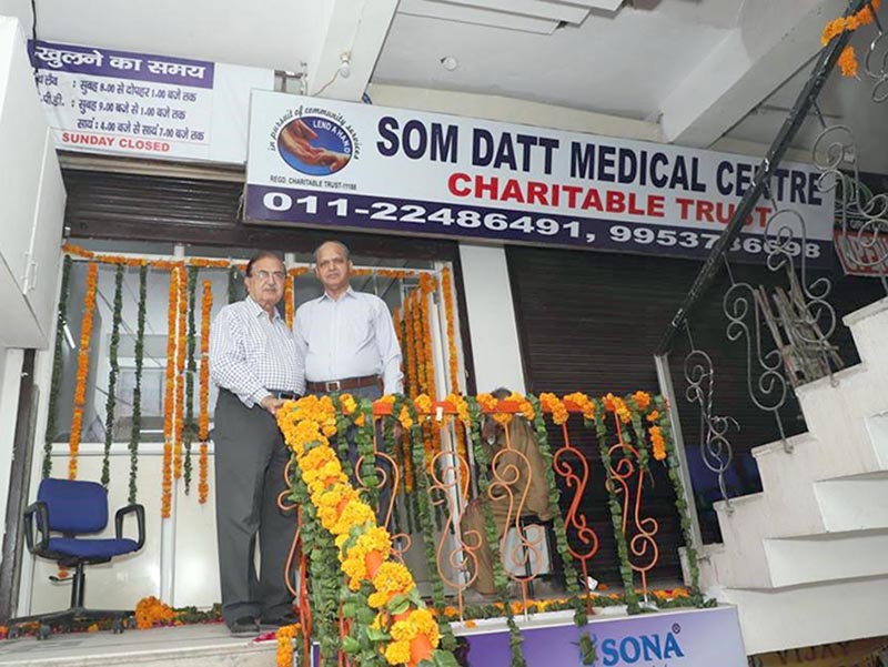 INAUGURATION OF PANDAV NAGAR MEDICAL CENTRE