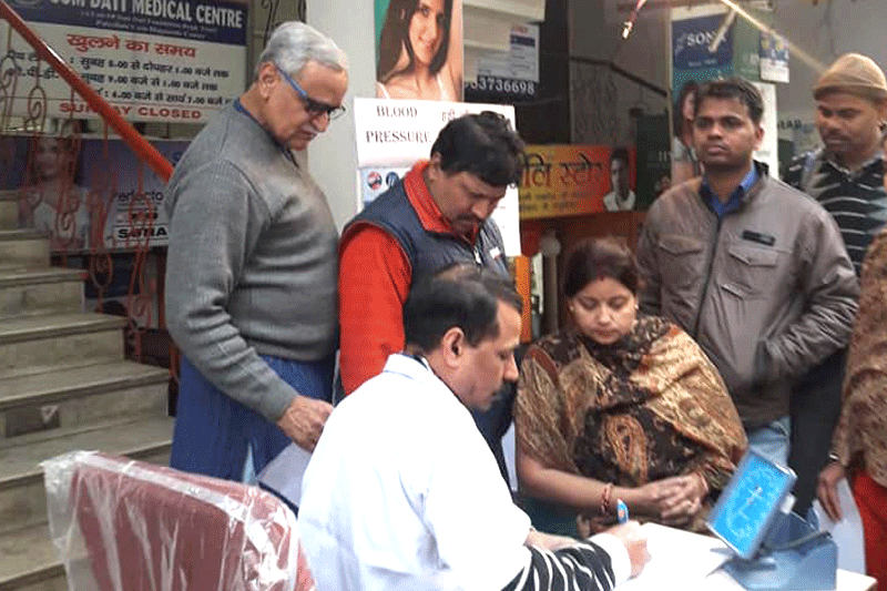 INAUGURATION OF PANDAV NAGAR MEDICAL CENTRE