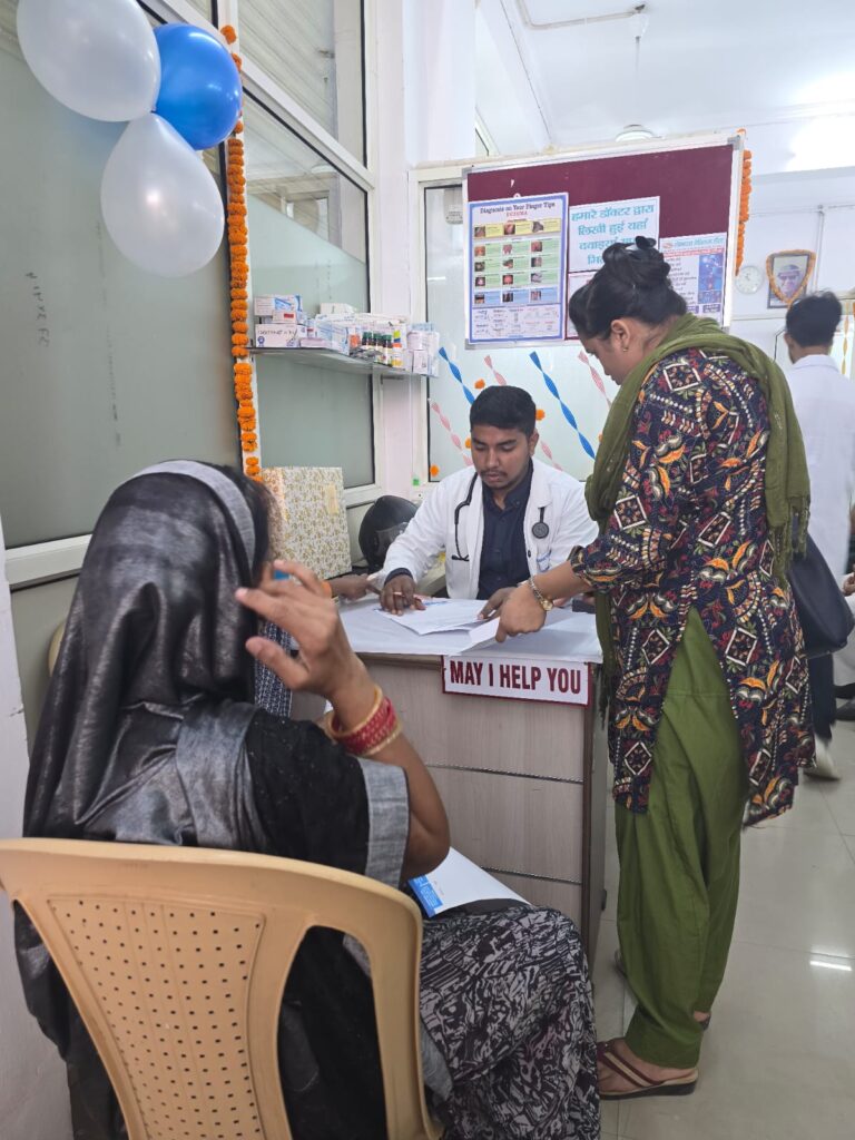 INAUGURATION OF PATPARGANJ MEDICAL CENTRE