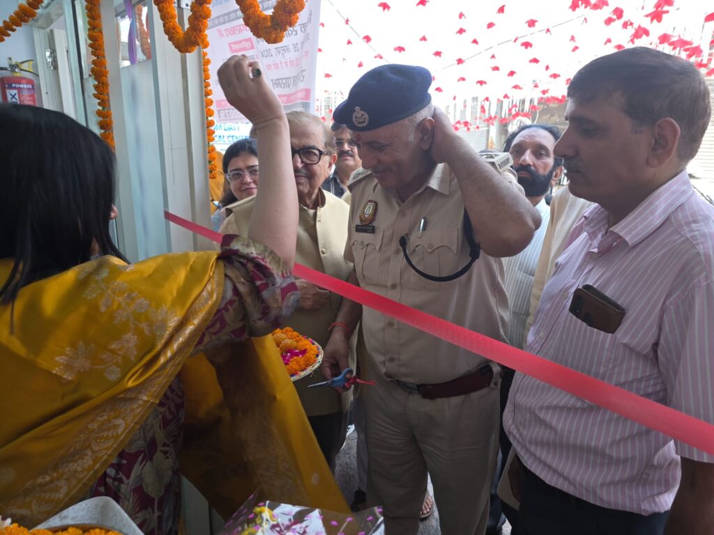 INAUGURATION OF PATPARGANJ MEDICAL CENTRE