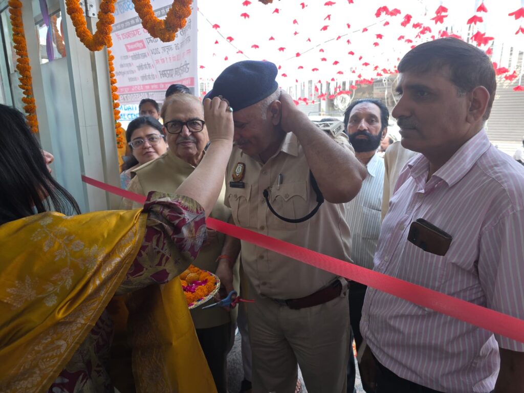 INAUGURATION OF PATPARGANJ MEDICAL CENTRE