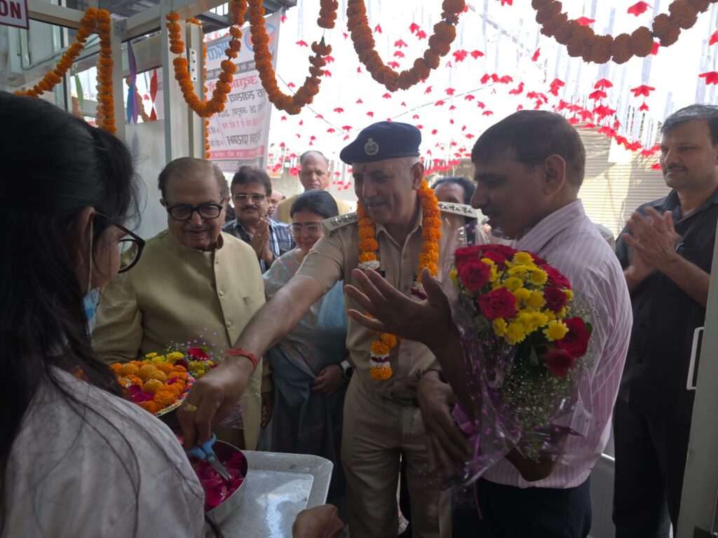 INAUGURATION OF PATPARGANJ MEDICAL CENTRE