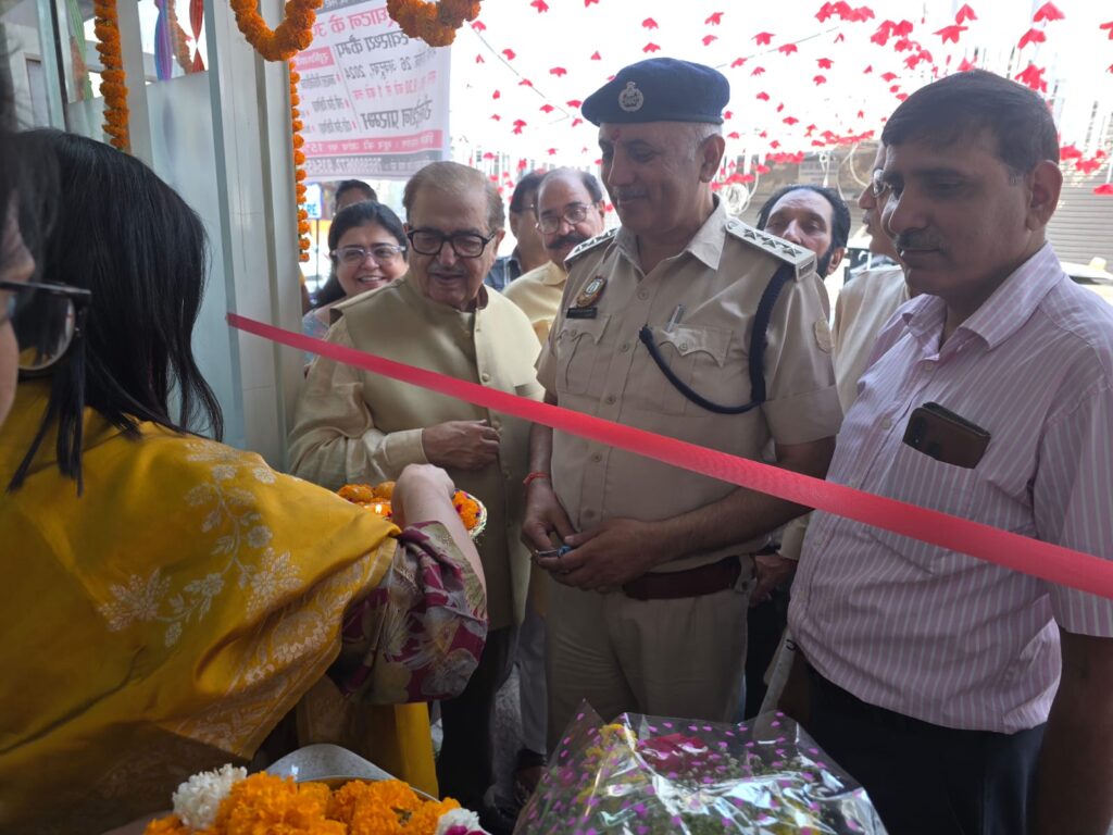 INAUGURATION OF PATPARGANJ MEDICAL CENTRE