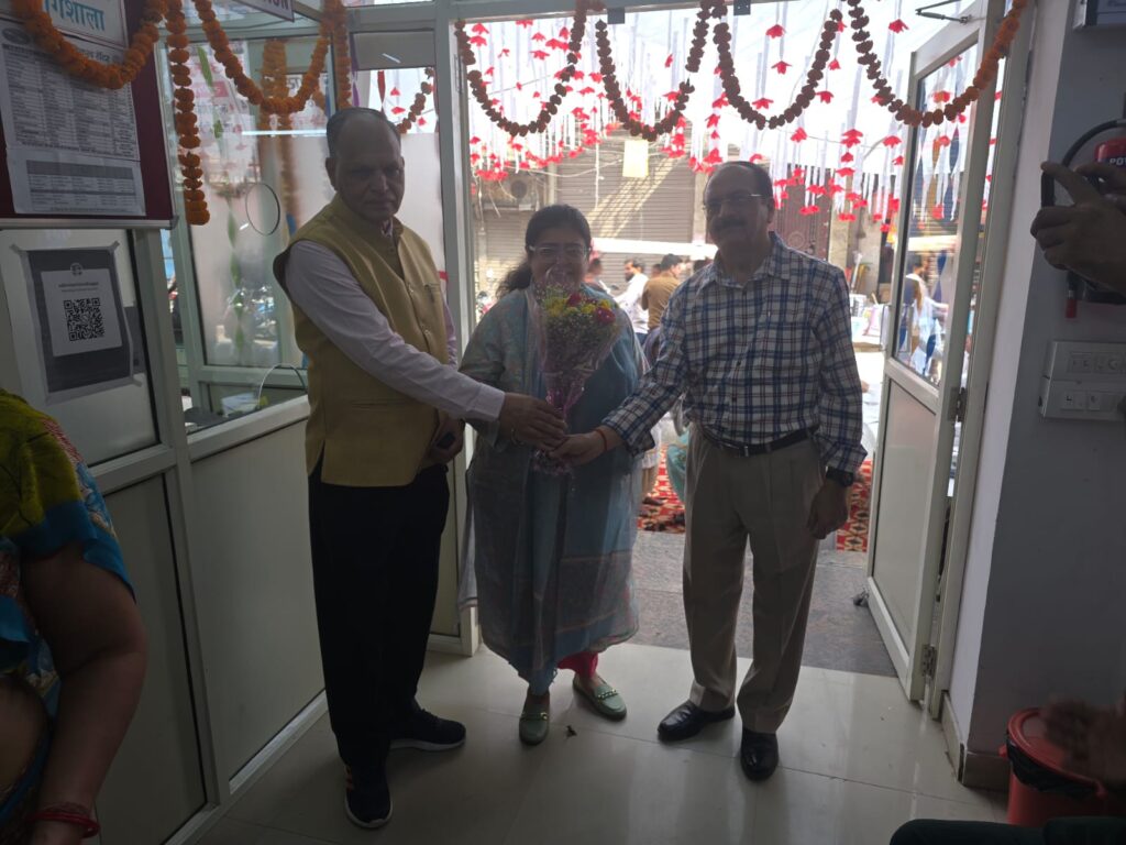 INAUGURATION OF PATPARGANJ MEDICAL CENTRE