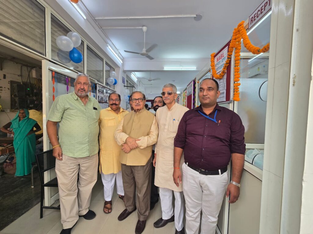 INAUGURATION OF PATPARGANJ MEDICAL CENTRE