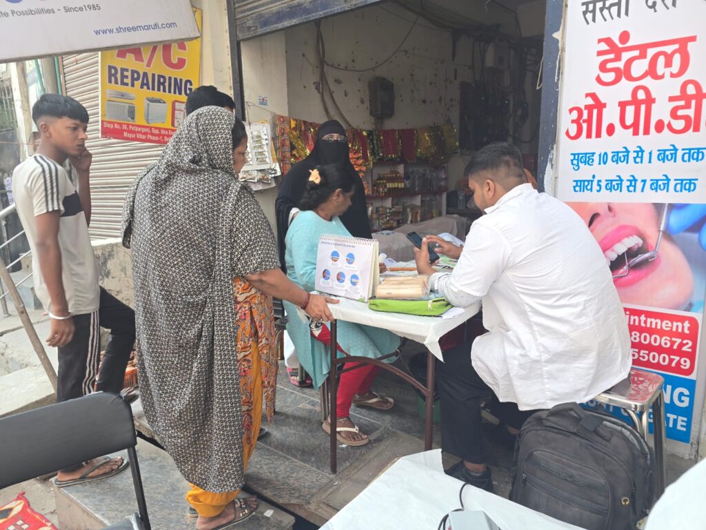 INAUGURATION OF PATPARGANJ MEDICAL CENTRE