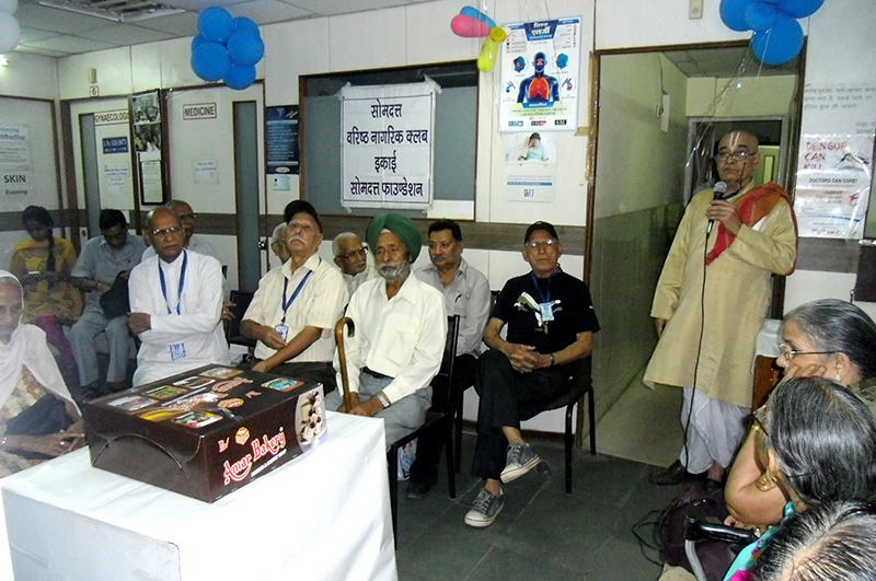 SENIOR CITIZEN CAMP AT SHAKARPUR